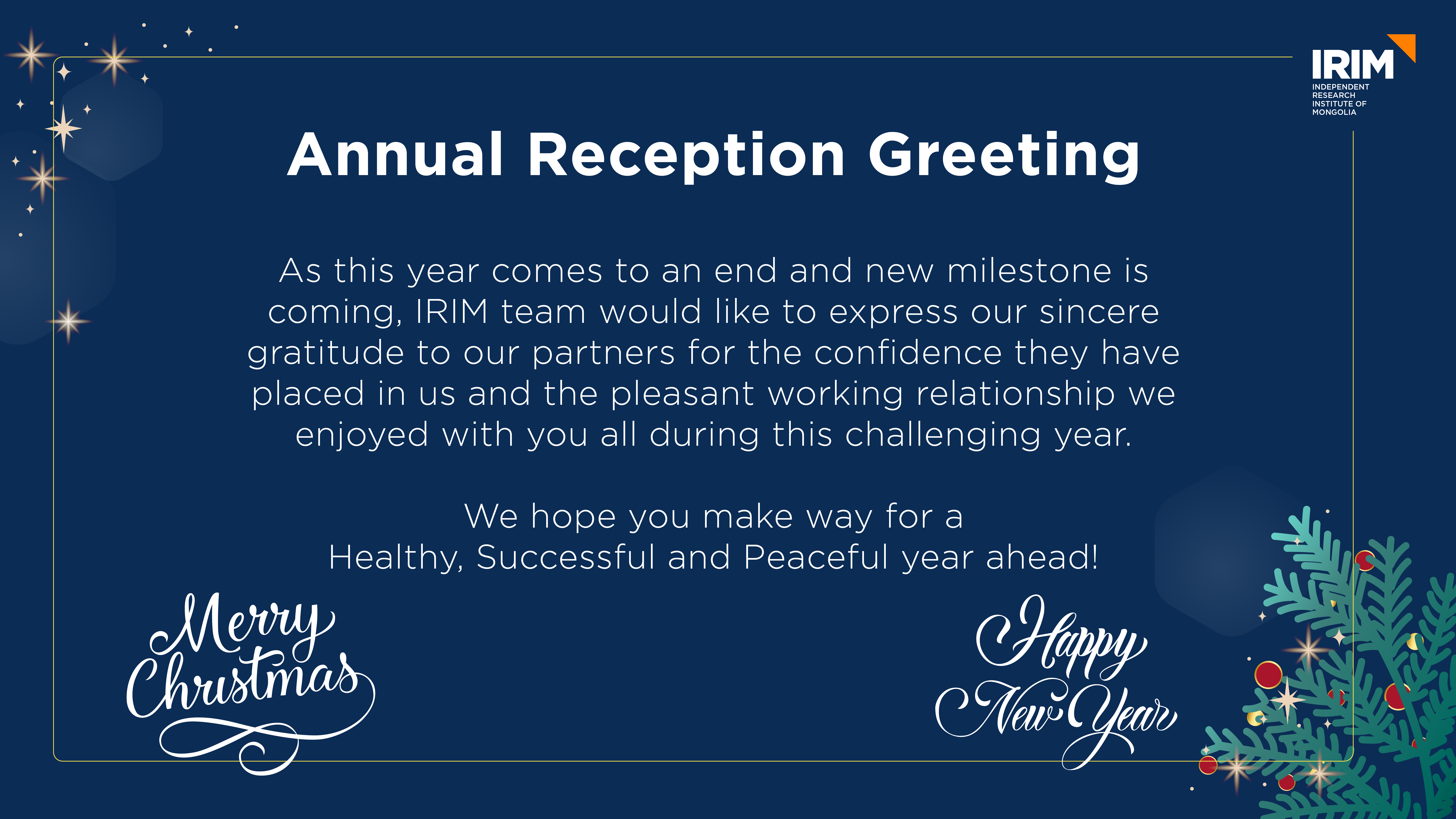 ANNUAL RECEPTION GREETING 